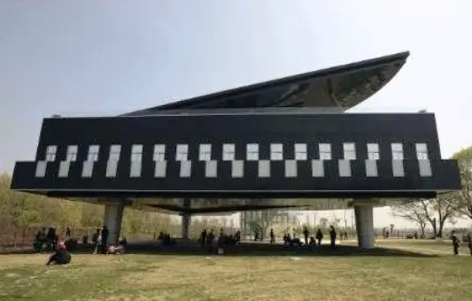 Piano Shaped Building