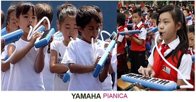 yamaha pianica